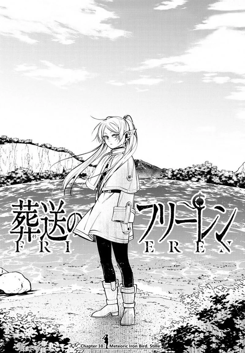 Sousou no Frieren Chapter 38 page 1