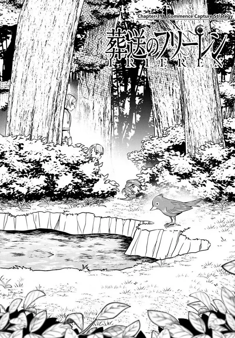 Sousou no Frieren Chapter 39 page 1