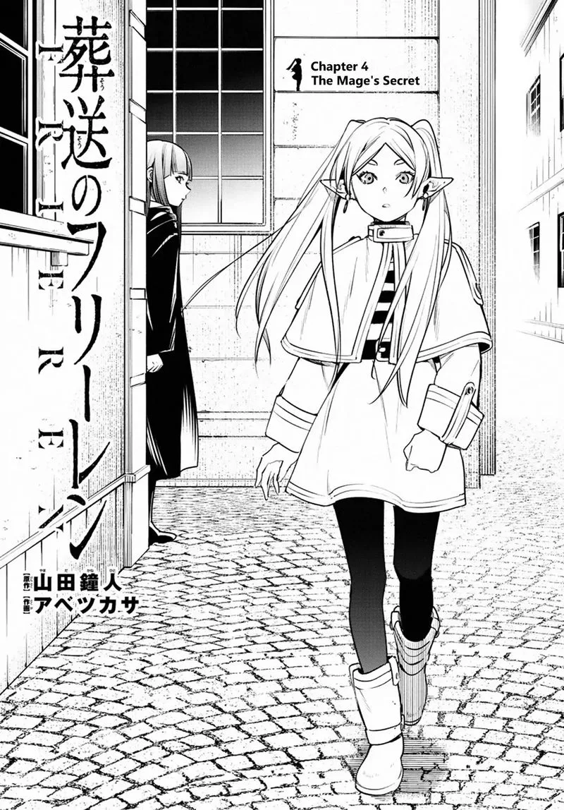 Sousou no Frieren Chapter 4 page 1