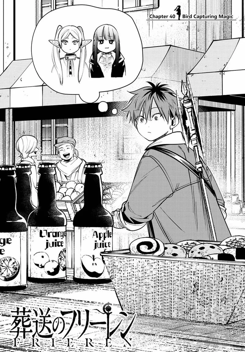 Sousou no Frieren Chapter 40 page 1