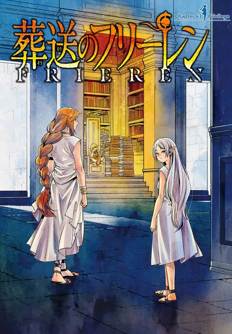 Sousou no Frieren Chapter 43 page 1