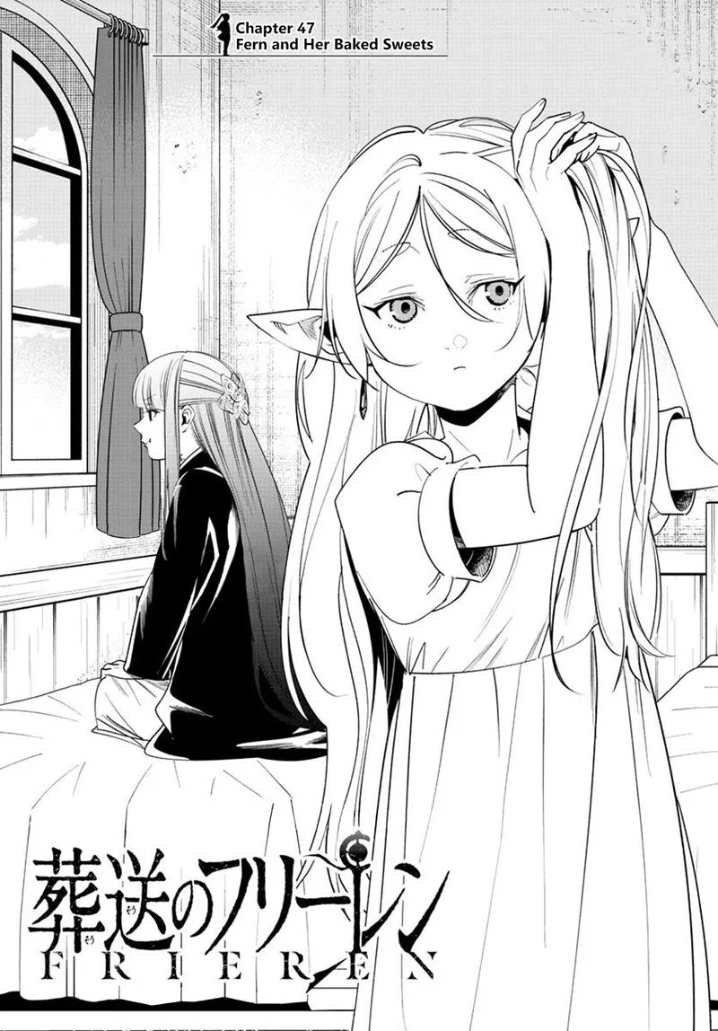 Sousou no Frieren Chapter 47 page 1