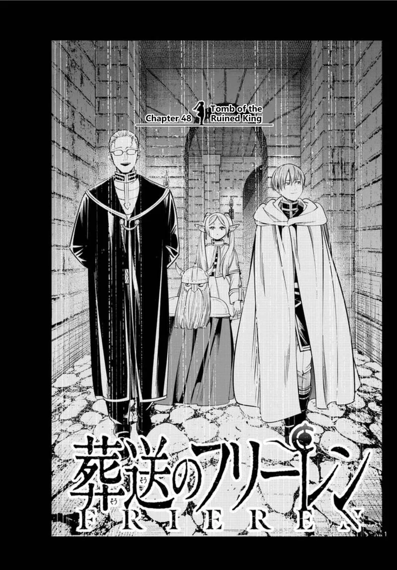 Sousou no Frieren Chapter 48 page 1