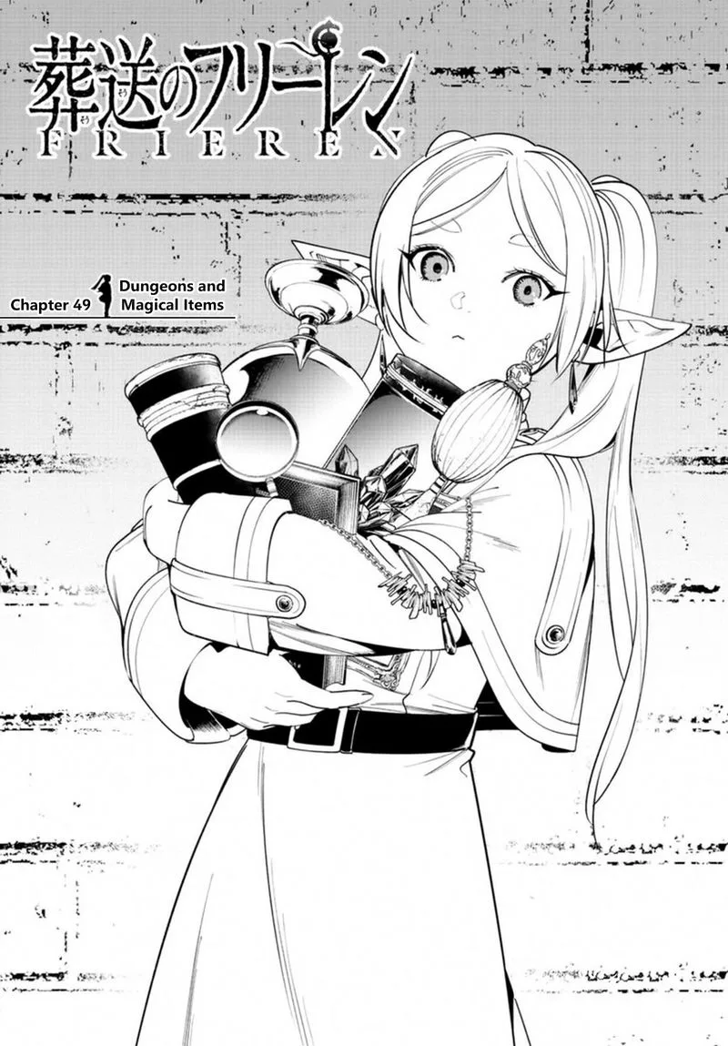 Sousou no Frieren Chapter 49 page 1