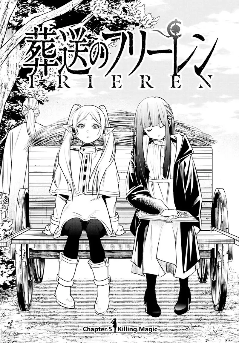 Sousou no Frieren Chapter 5 page 1