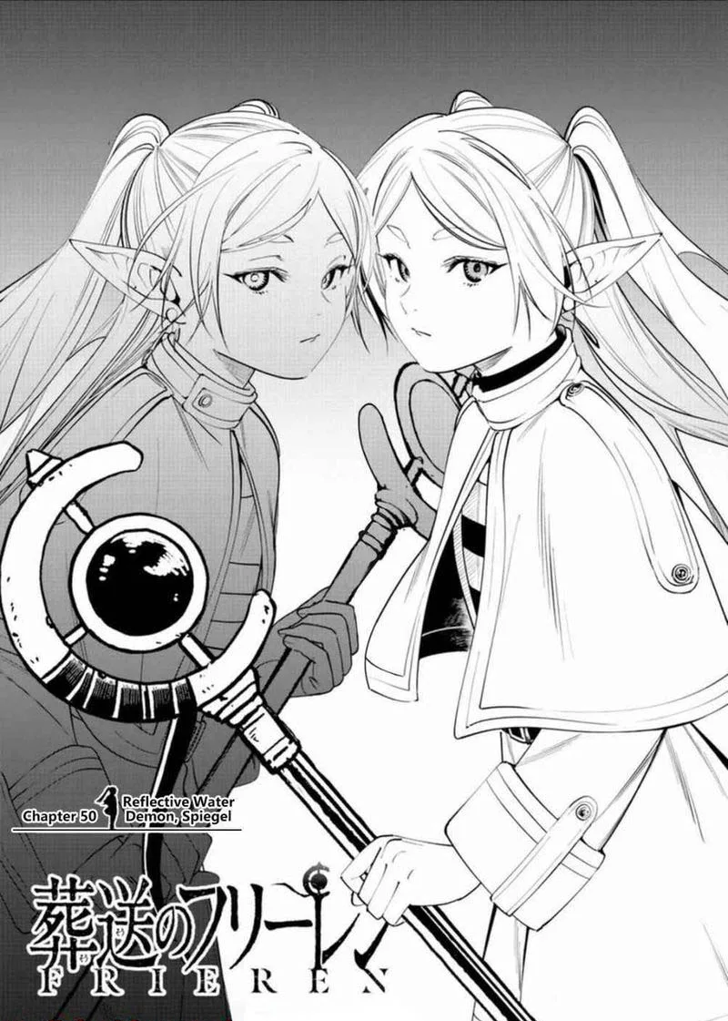 Sousou no Frieren Chapter 50 page 1
