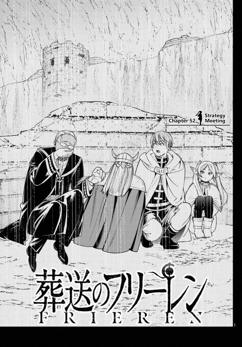 Sousou no Frieren Chapter 52 page 1