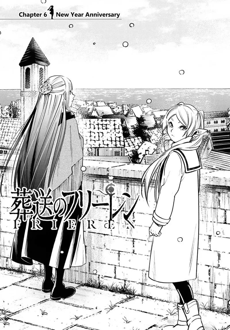 Sousou no Frieren Chapter 6 page 1