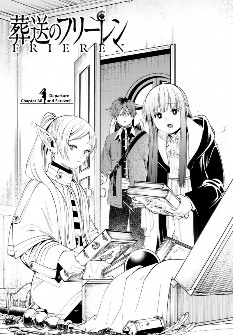 Sousou no Frieren Chapter 60 page 1