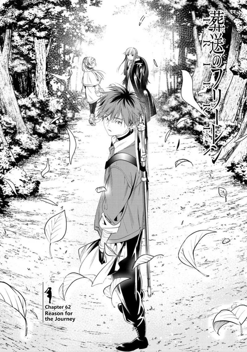 Sousou no Frieren Chapter 62 page 1