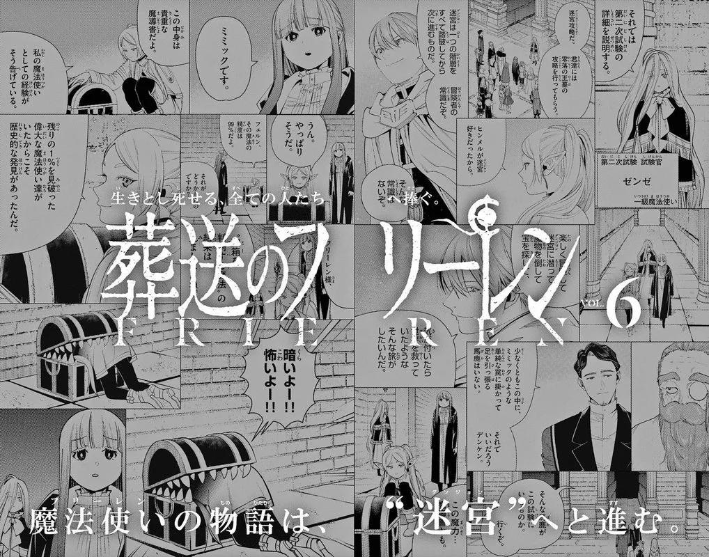 Sousou no Frieren Chapter 63 page 22