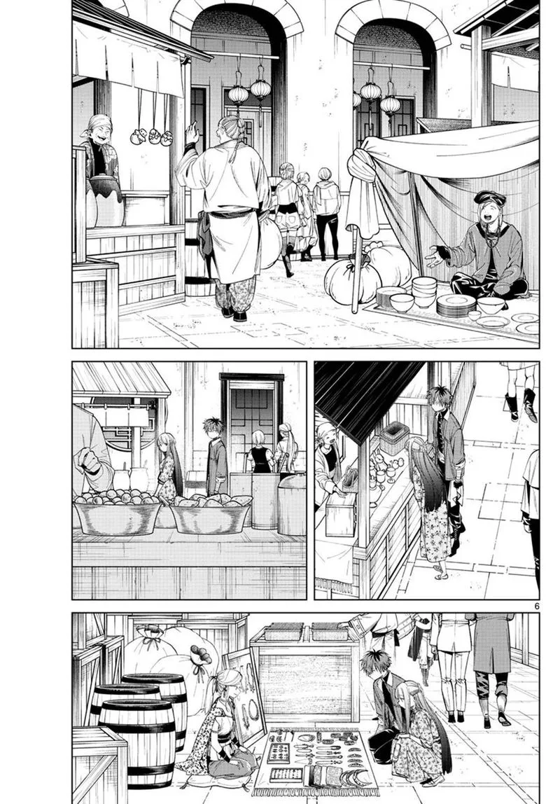 Sousou no Frieren Chapter 67 page 6