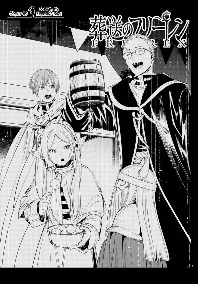 Sousou no Frieren Chapter 69 page 1