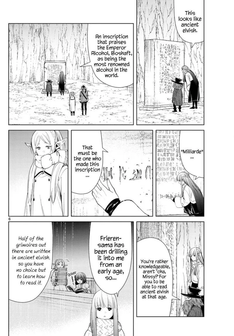 Sousou no Frieren Chapter 69 page 6