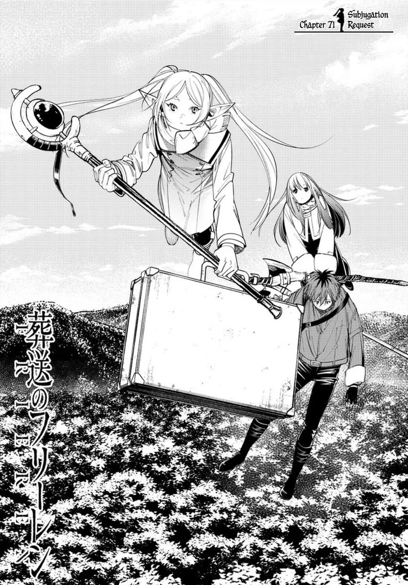 Sousou no Frieren Chapter 71 page 1