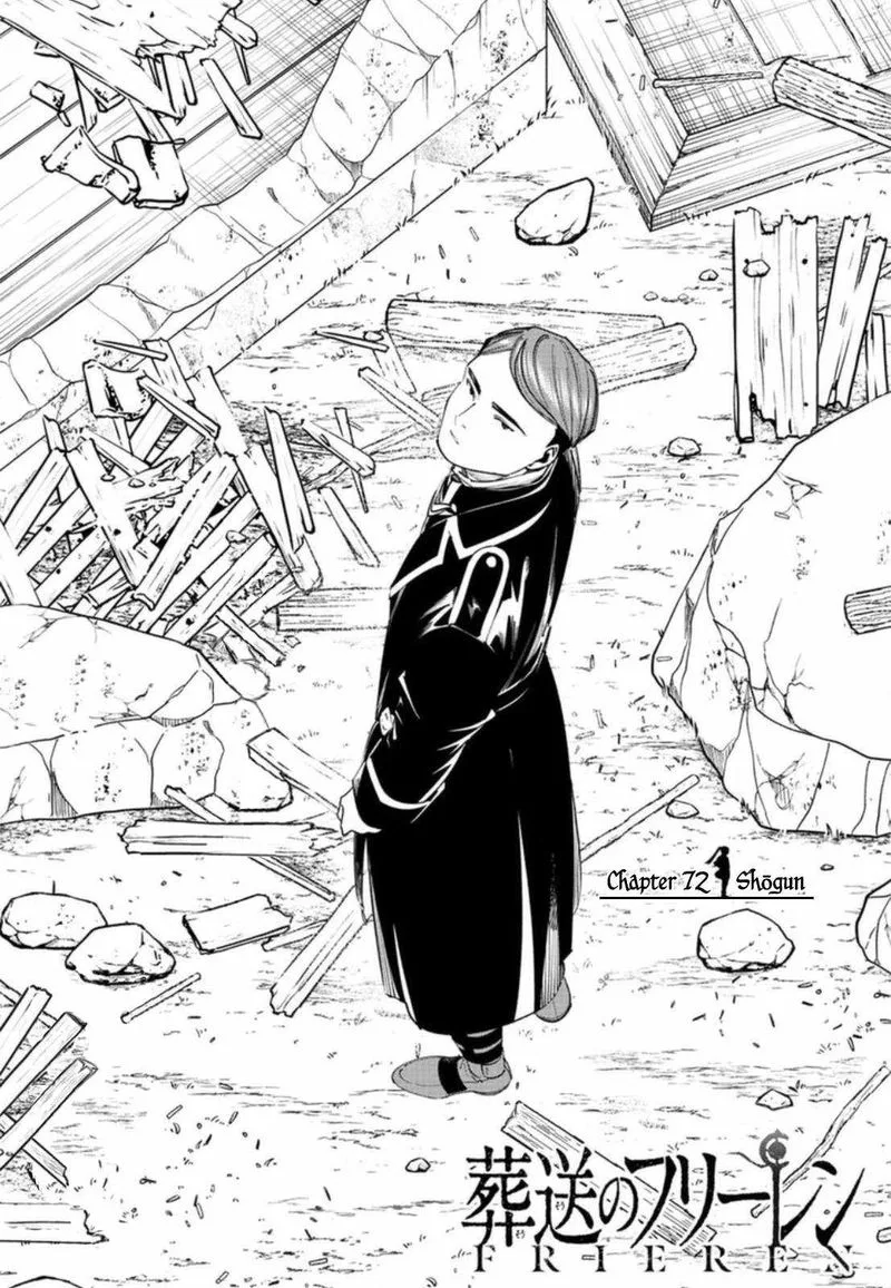 Sousou no Frieren Chapter 72 page 1