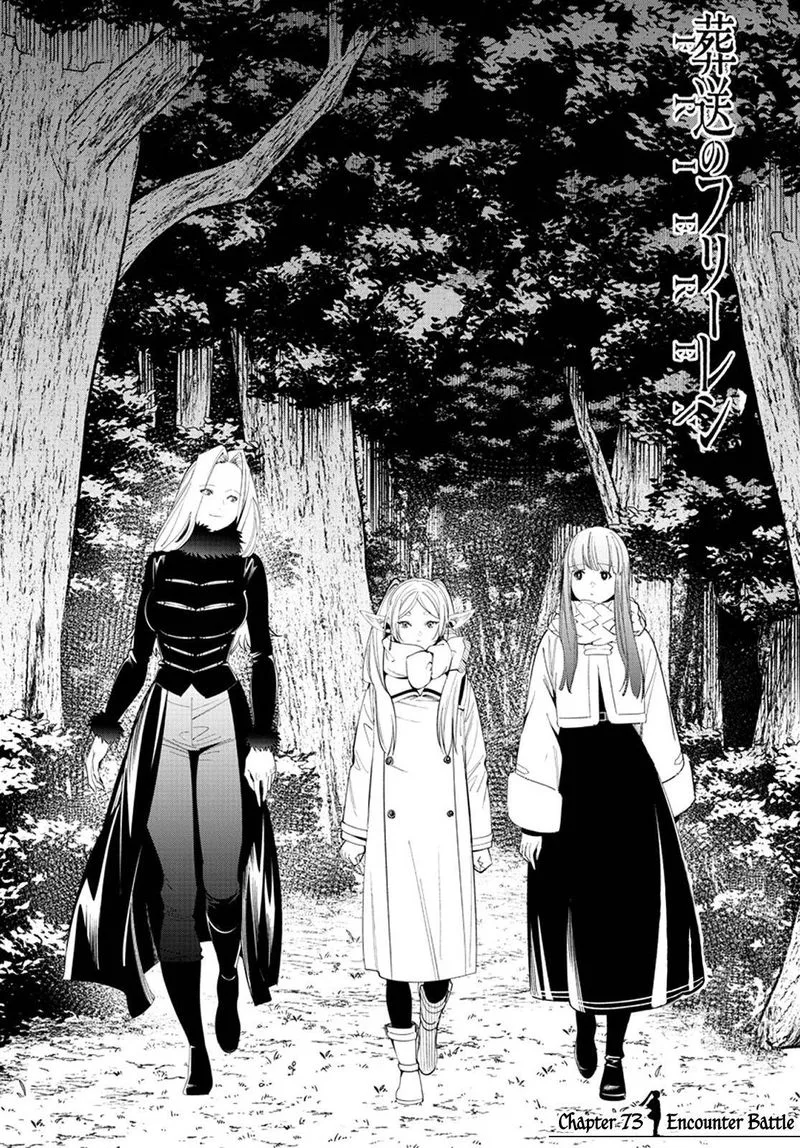 Sousou no Frieren Chapter 73 page 1