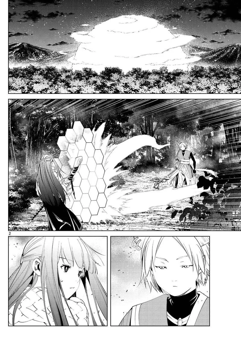 Sousou no Frieren Chapter 75 page 2