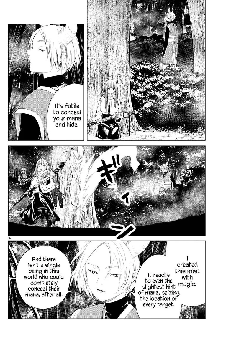 Sousou no Frieren Chapter 75 page 4