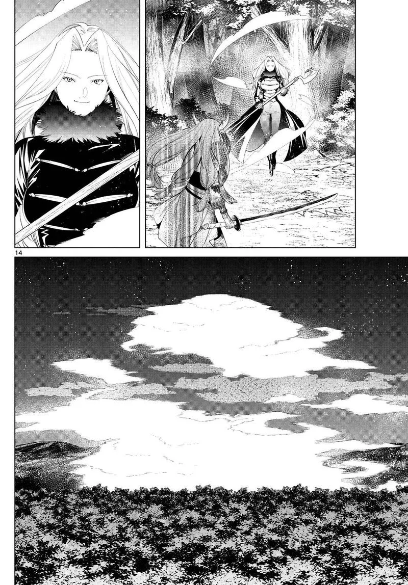 Sousou no Frieren Chapter 75 page 14