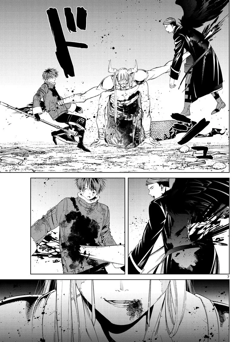 Sousou no Frieren Chapter 76 page 7