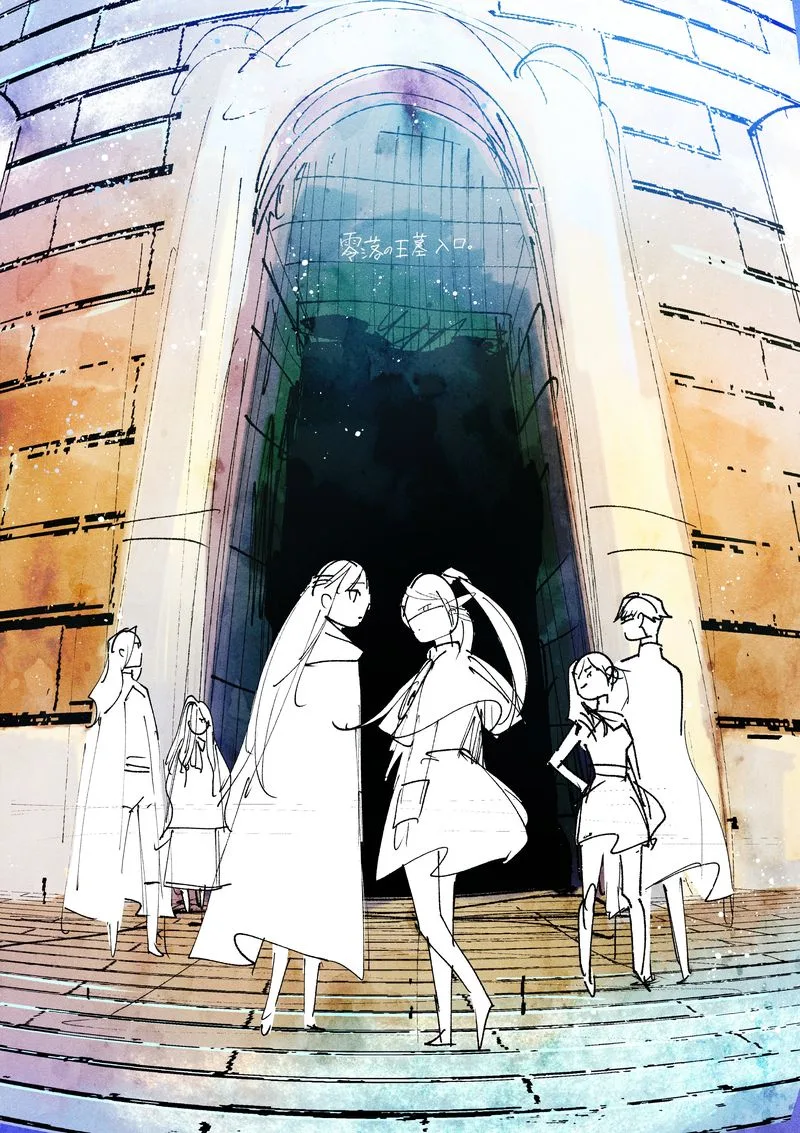 Sousou no Frieren Chapter 78 page 51