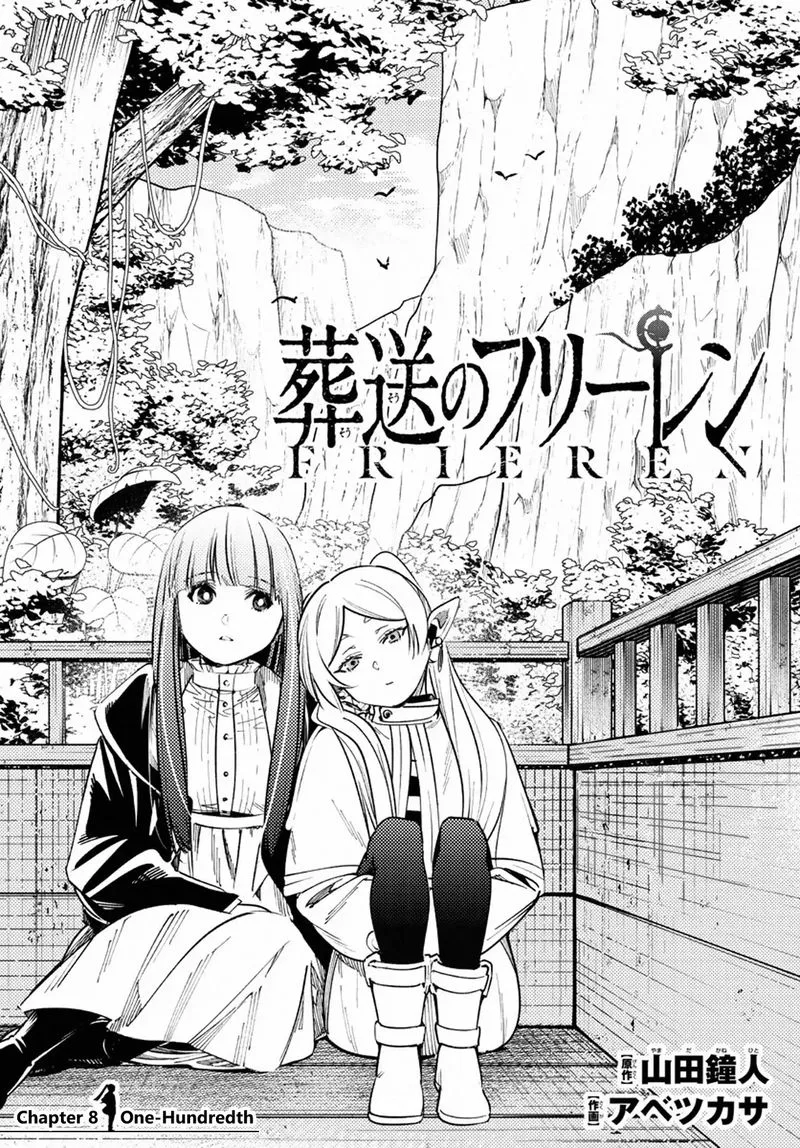Sousou no Frieren Chapter 8 page 1