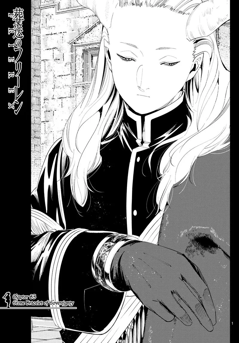 Sousou no Frieren Chapter 83 page 1