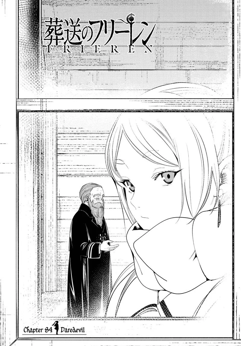 Sousou no Frieren Chapter 84 page 1