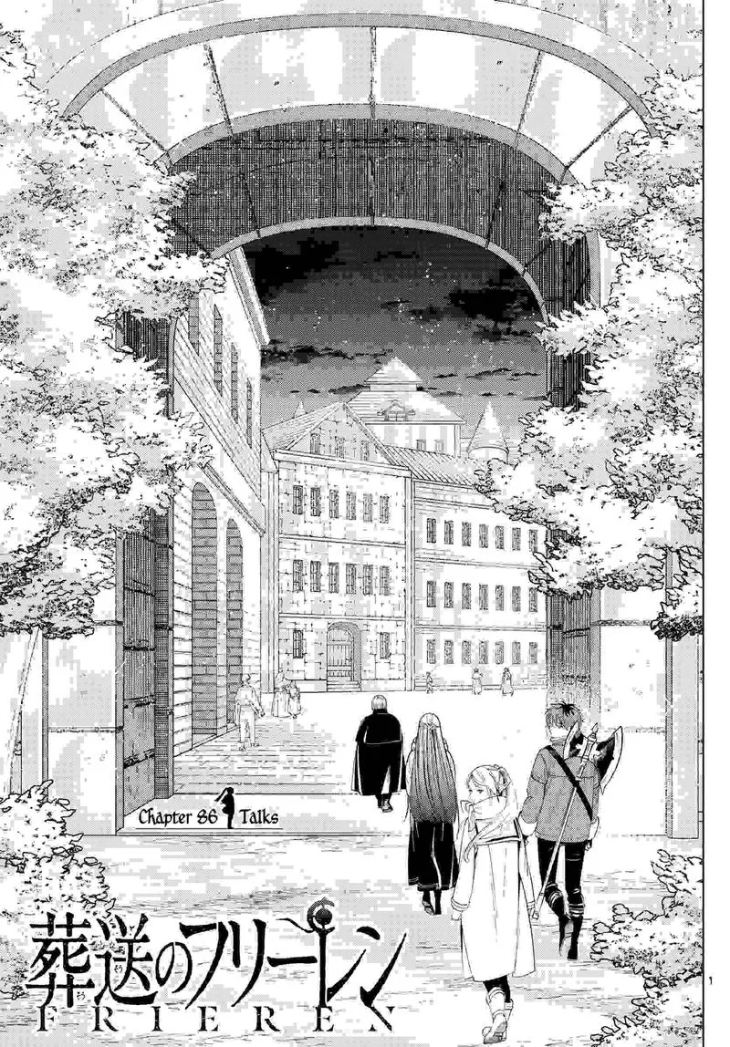 Sousou no Frieren Chapter 86 page 1