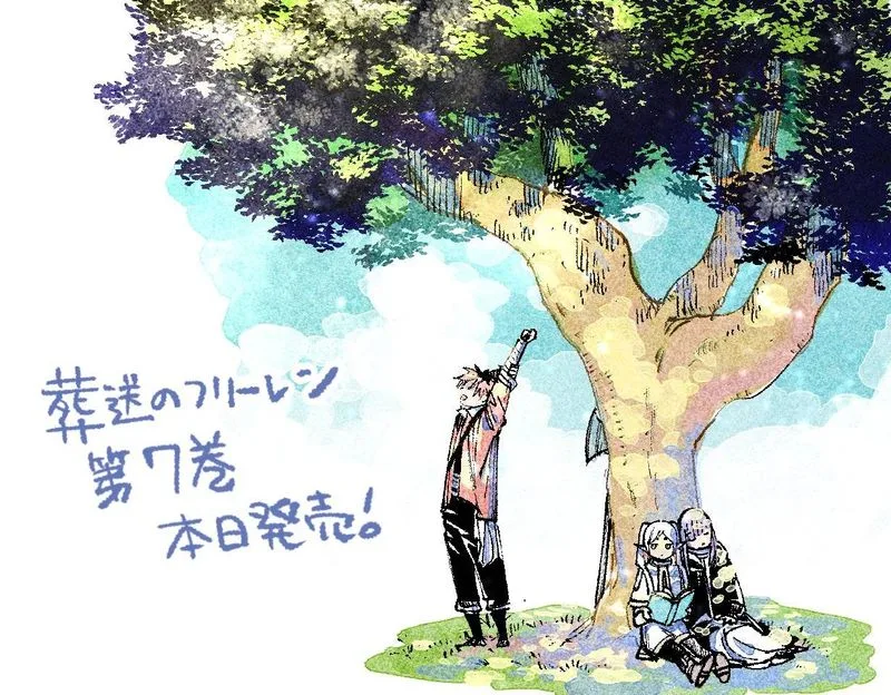 Sousou no Frieren Chapter 87 page 20