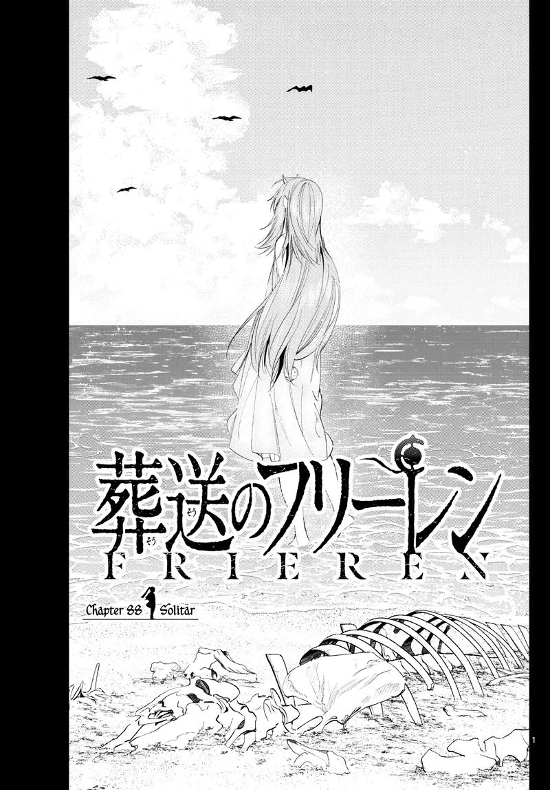 Sousou no Frieren Chapter 88 page 1