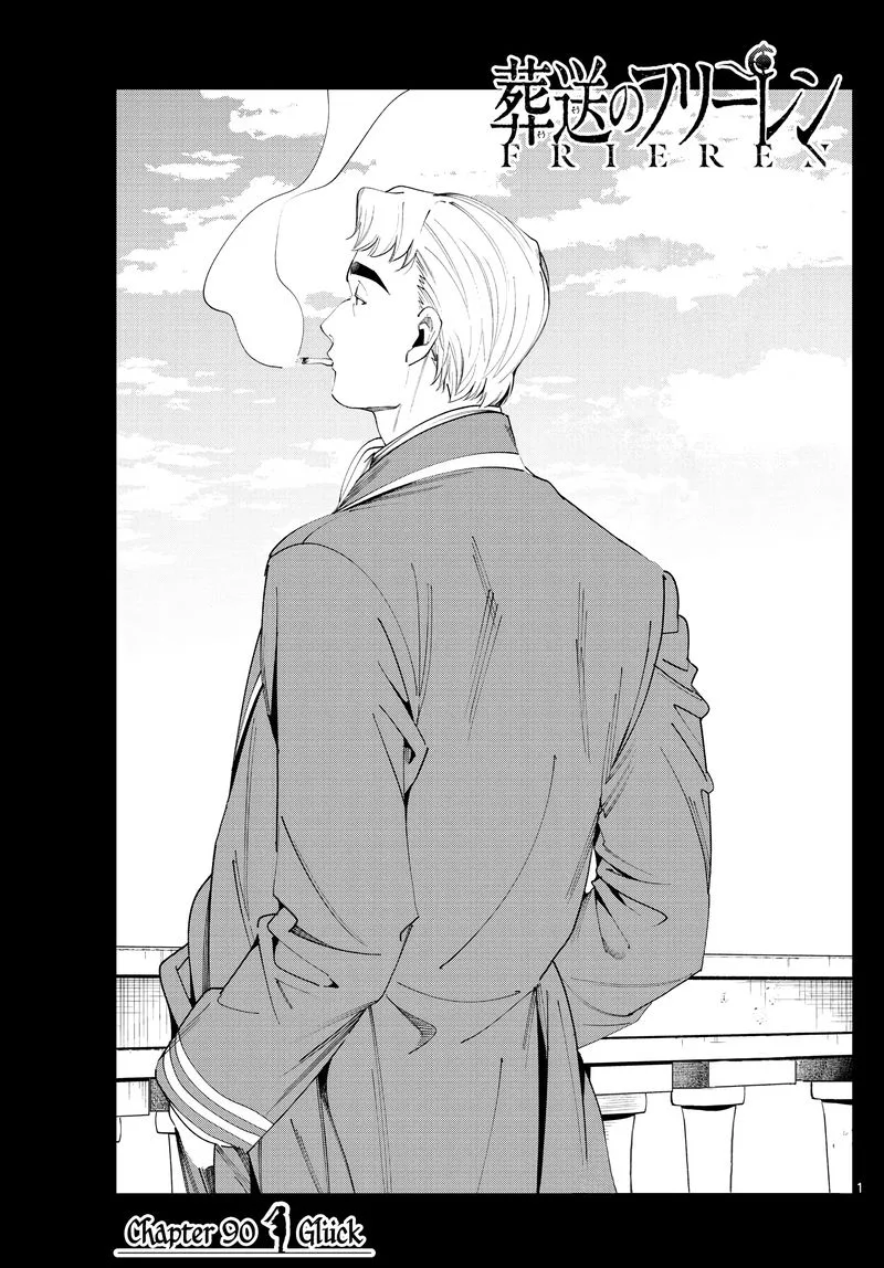 Sousou no Frieren Chapter 90 page 1