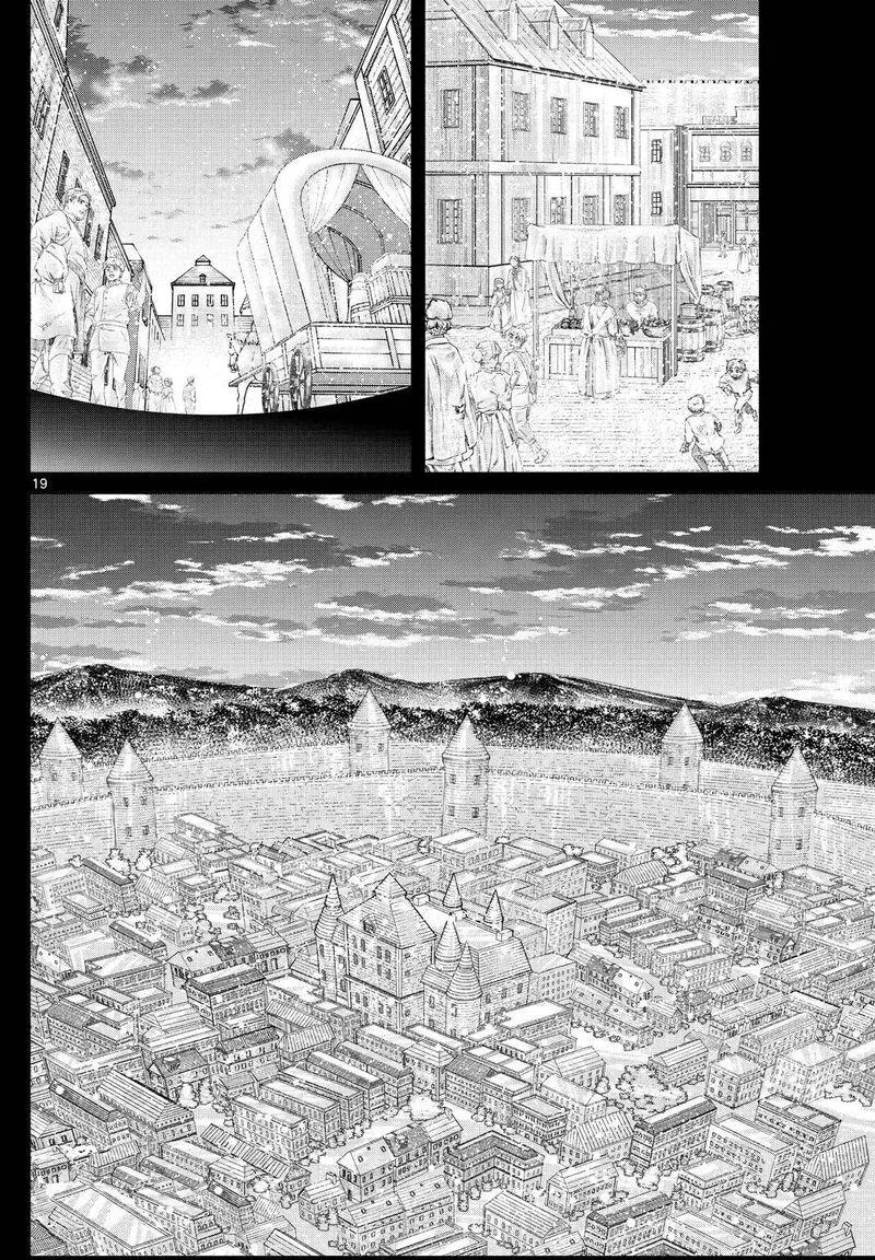 Sousou no Frieren Chapter 92 page 18