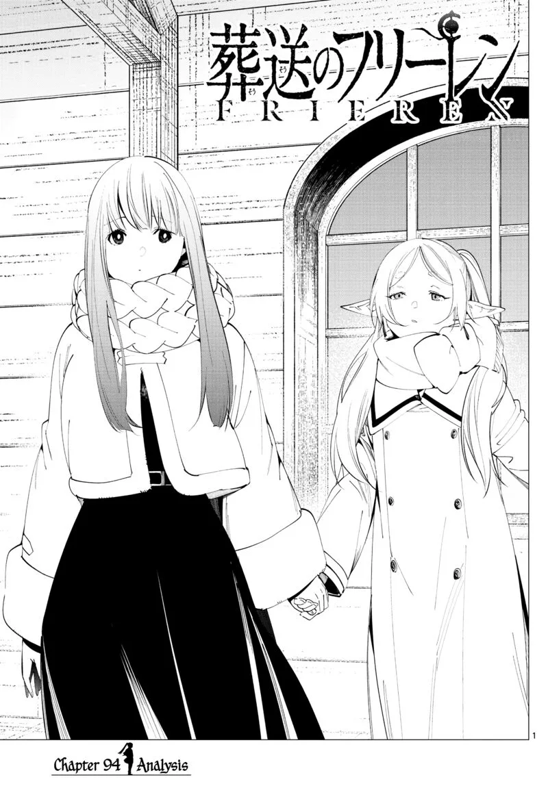 Sousou no Frieren Chapter 94 page 1