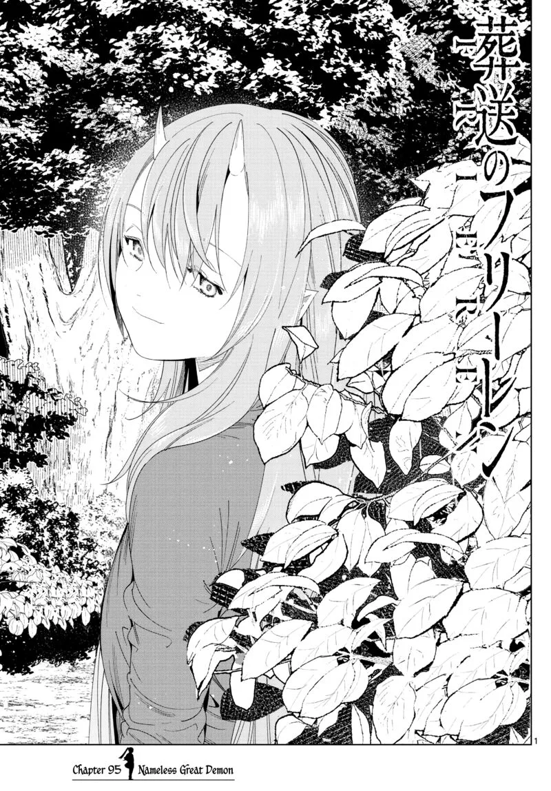 Sousou no Frieren Chapter 95 page 1