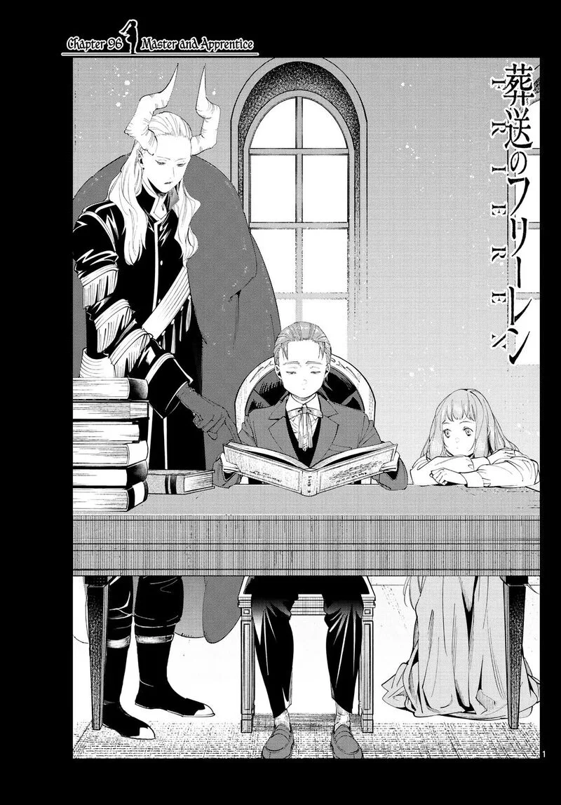 Sousou no Frieren Chapter 96 page 1