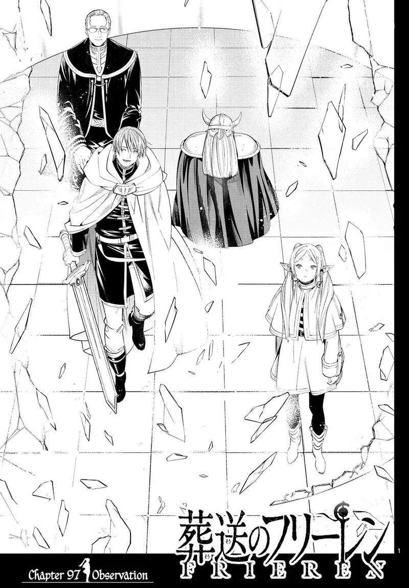 Sousou no Frieren Chapter 97 page 1