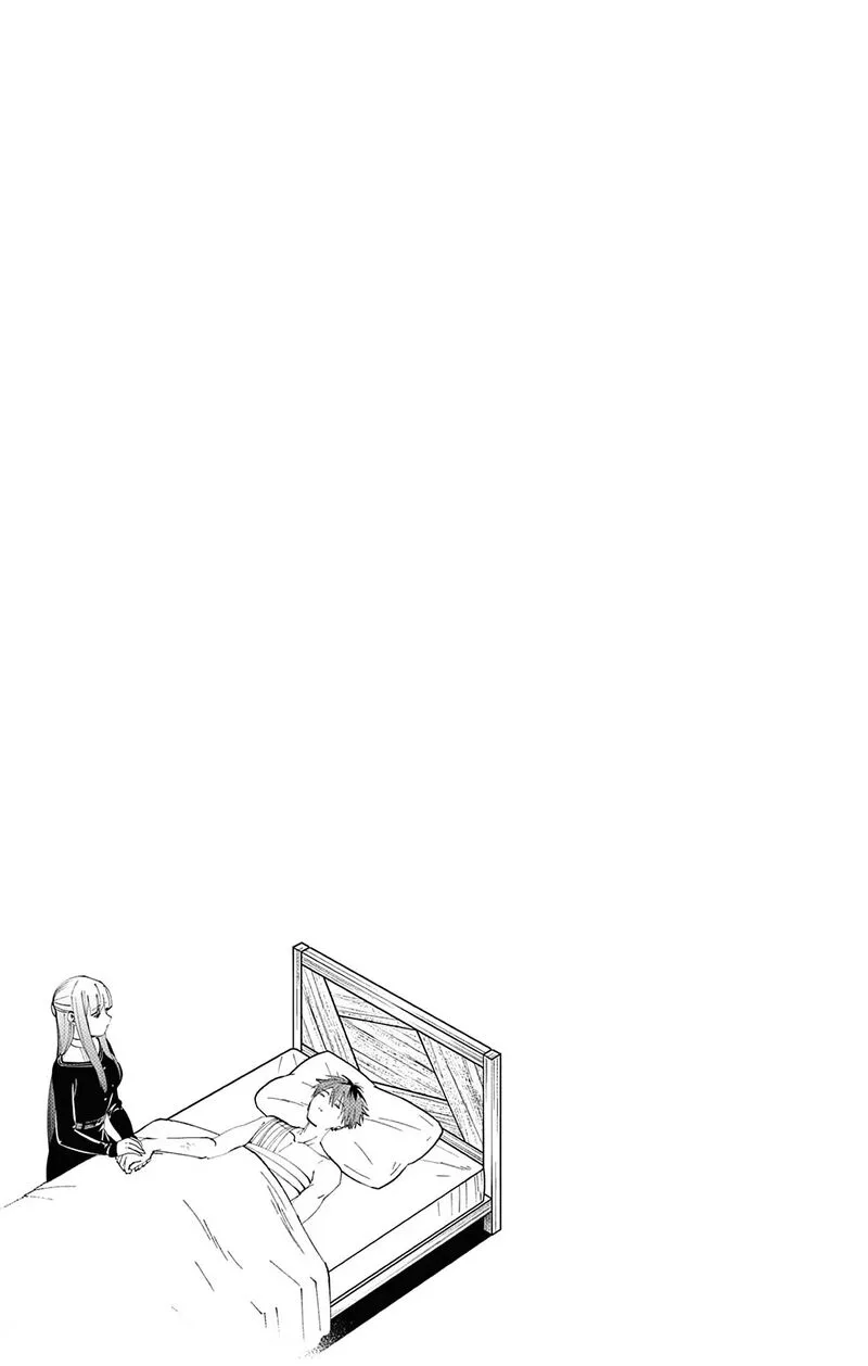 Sousou no Frieren Chapter 98.1 page 3