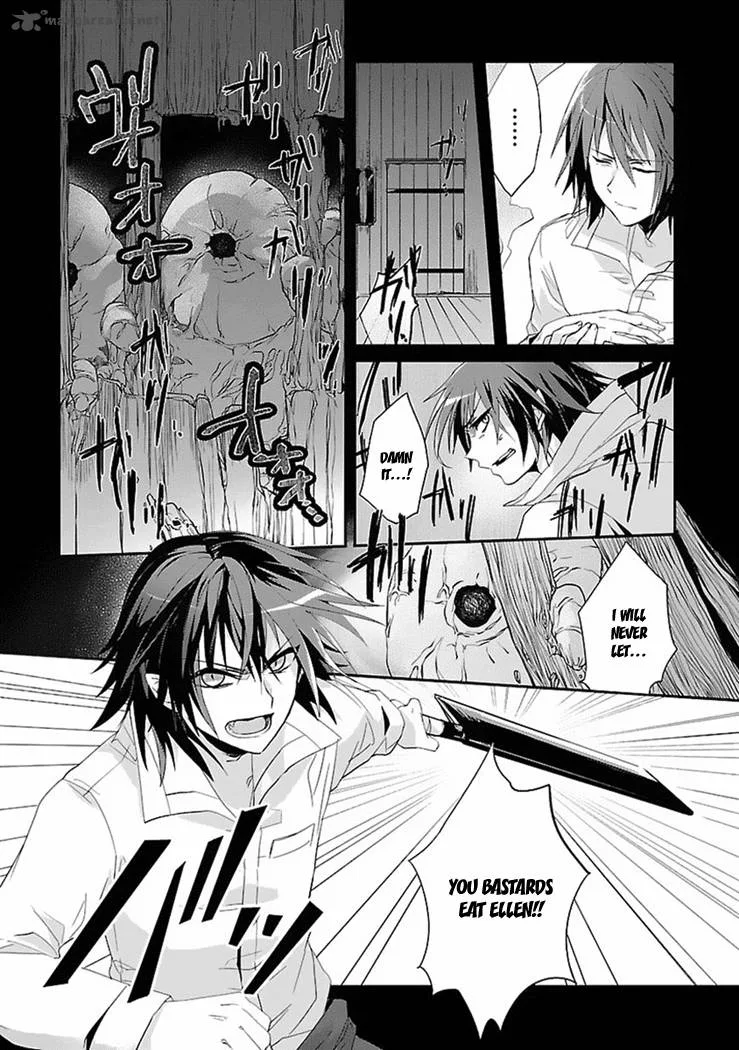 Sousouki Reginald Chapter 1 page 2