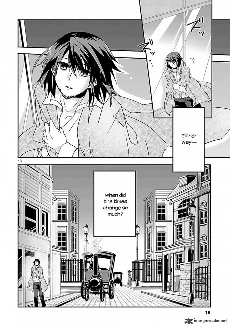 Sousouki Reginald Chapter 1 page 17