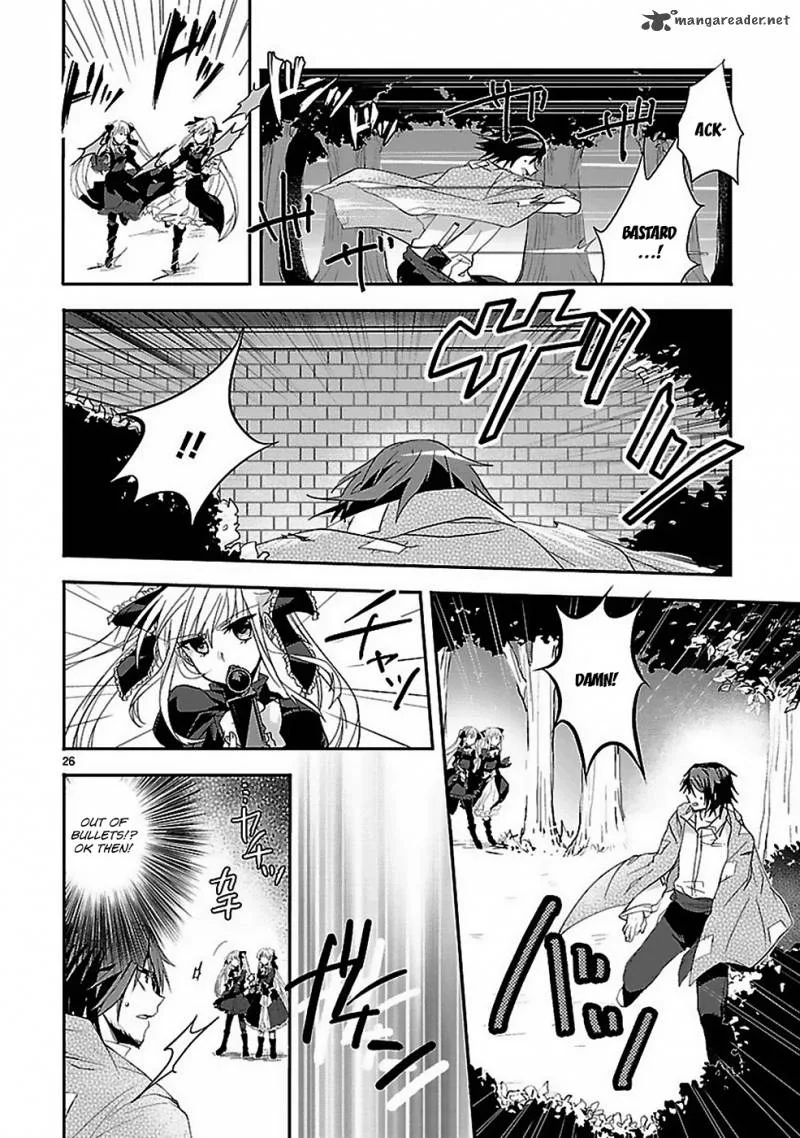 Sousouki Reginald Chapter 1 page 25
