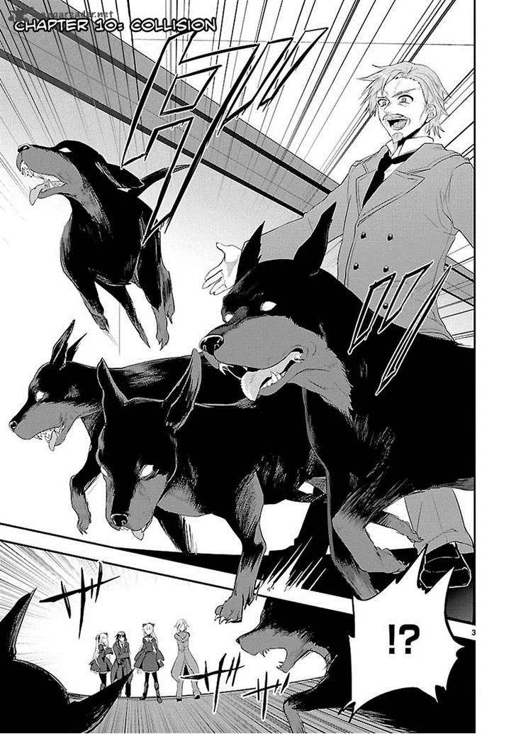 Sousouki Reginald Chapter 10 page 3