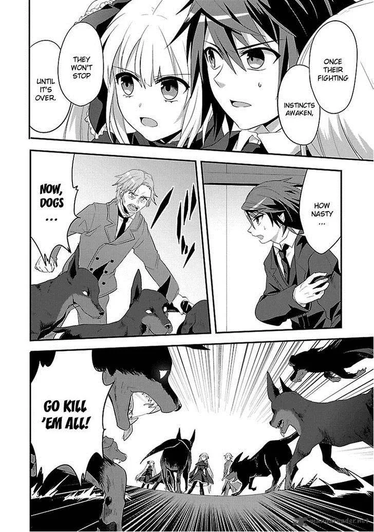 Sousouki Reginald Chapter 10 page 6