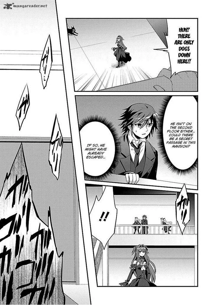 Sousouki Reginald Chapter 10 page 11