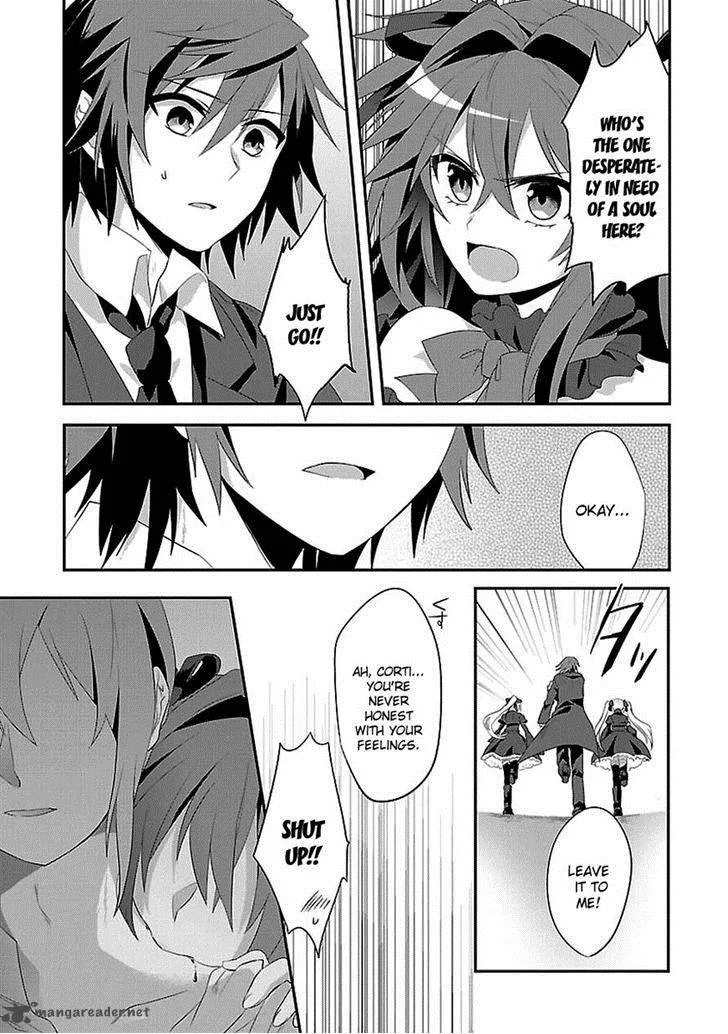 Sousouki Reginald Chapter 10 page 15