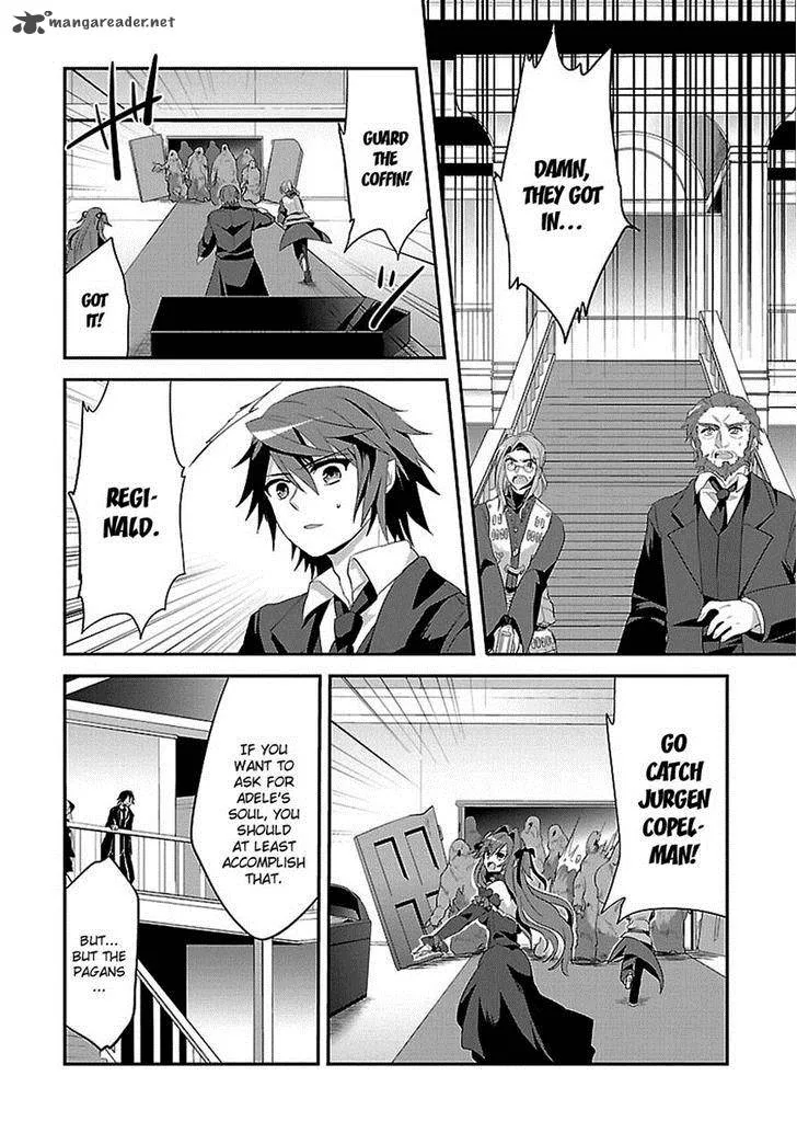Sousouki Reginald Chapter 10 page 14