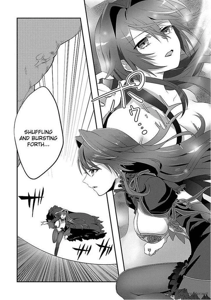 Sousouki Reginald Chapter 10 page 16