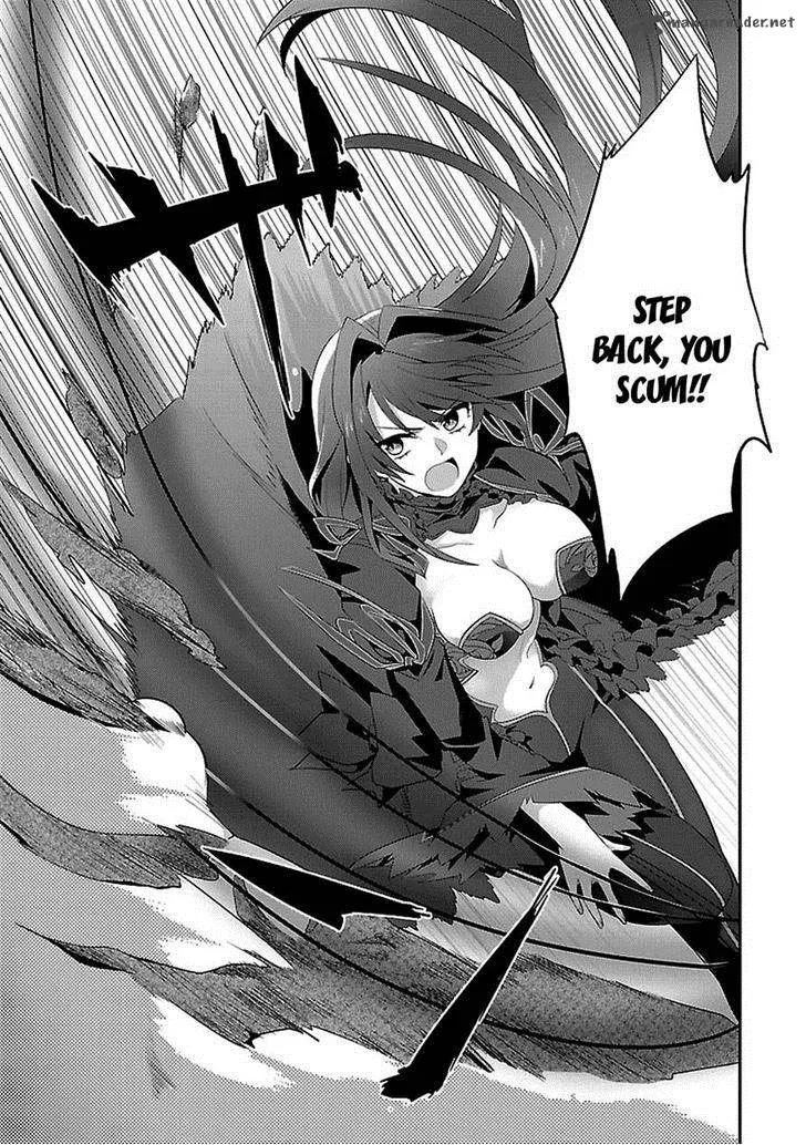 Sousouki Reginald Chapter 10 page 17