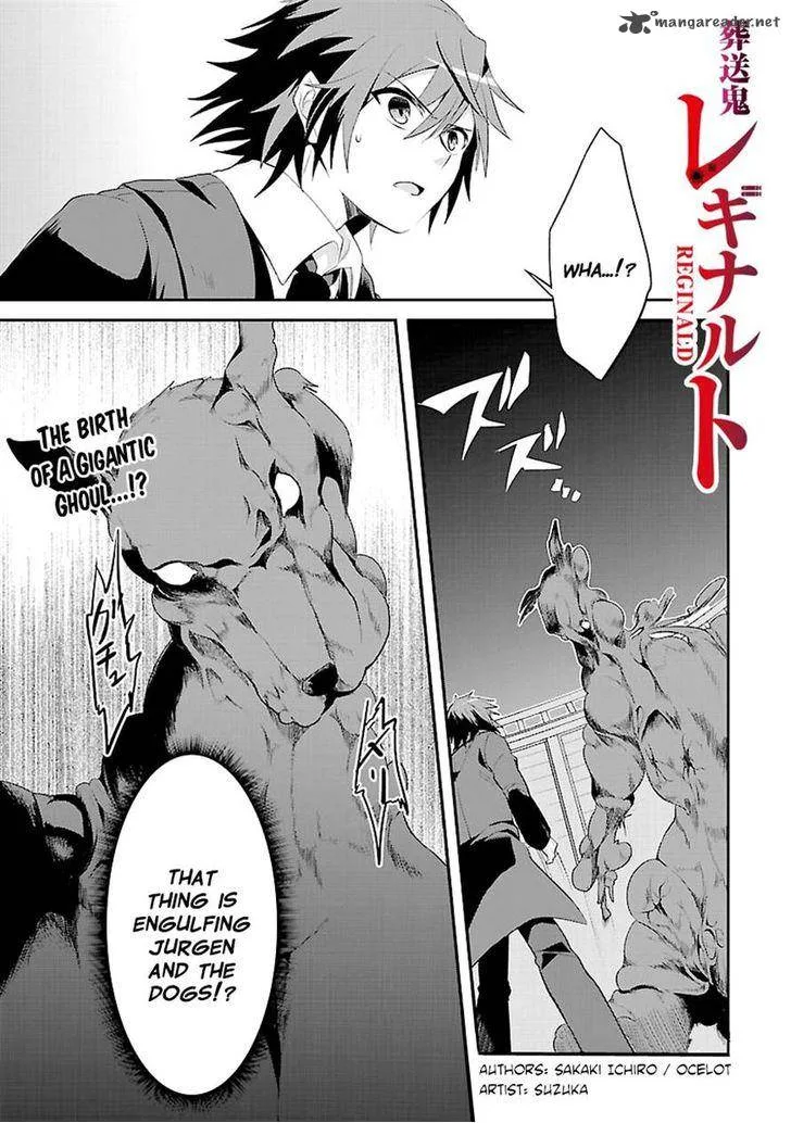 Sousouki Reginald Chapter 11 page 1